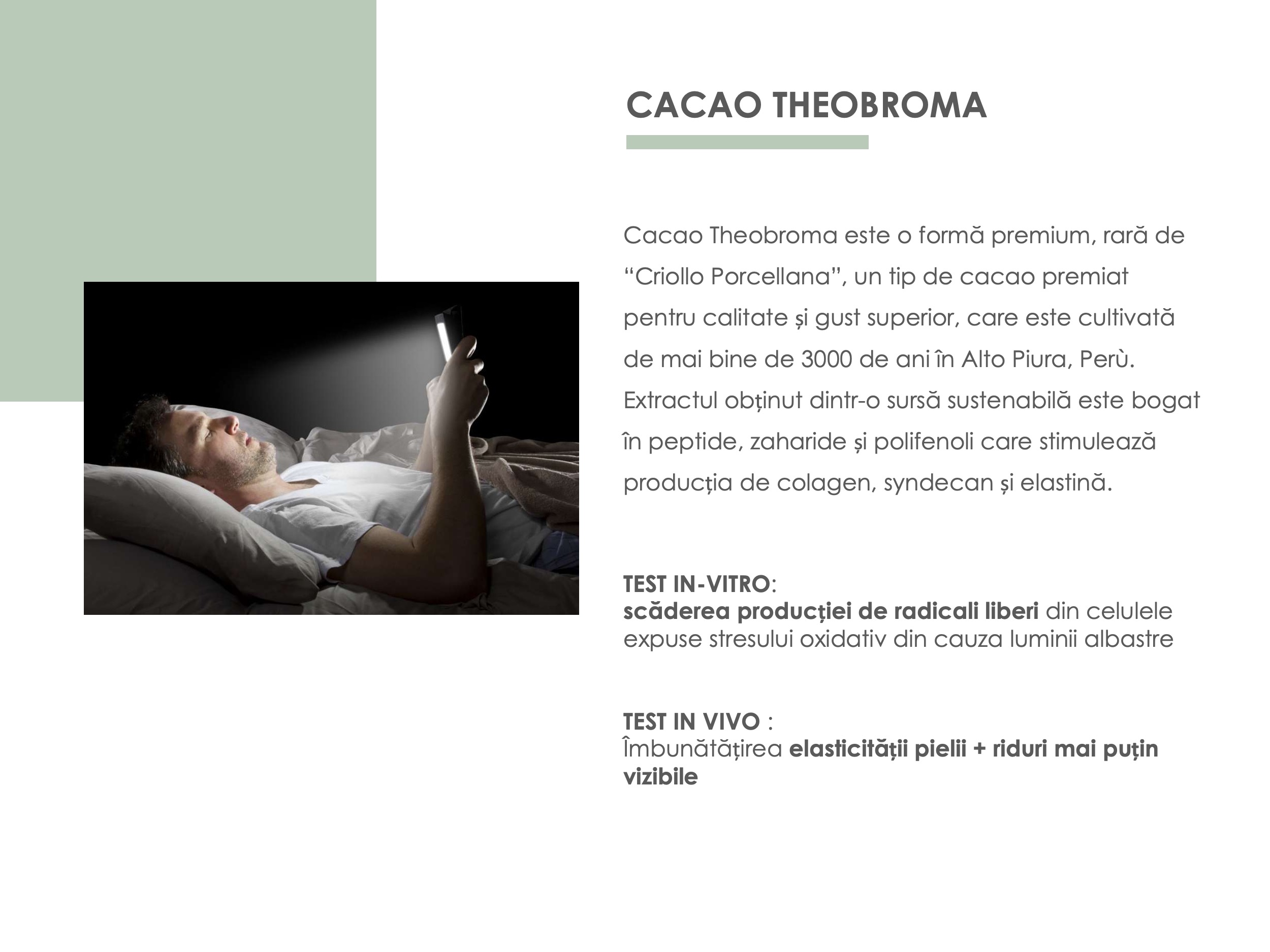 Gama Atypical